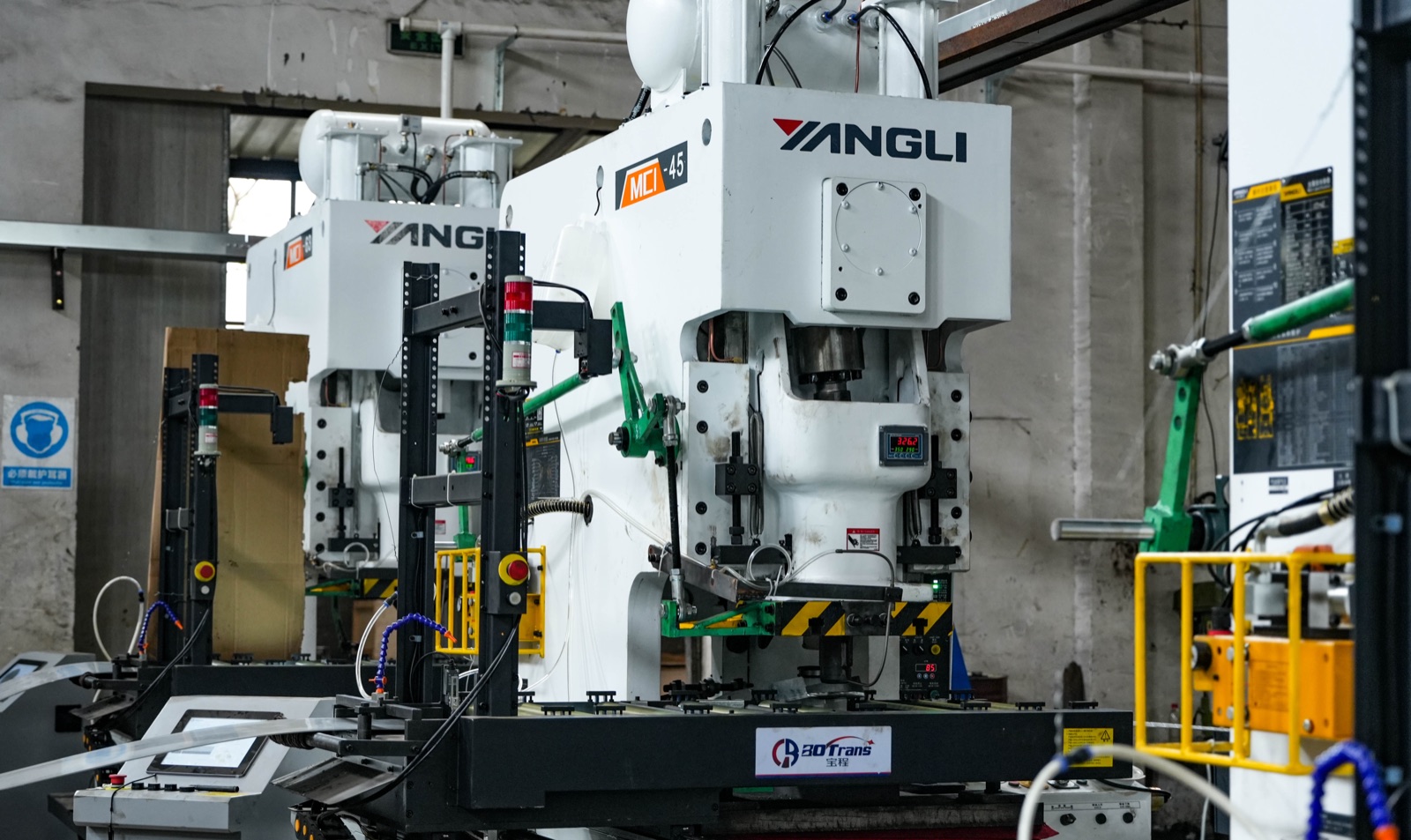 Close view of a YANGLI precision stamping press