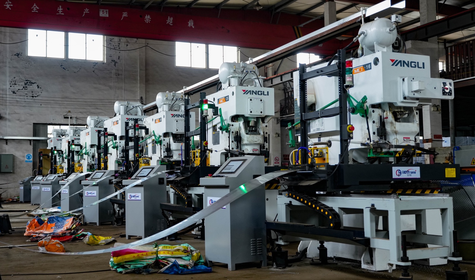 Row of YANGLI high-speed precision stamping presses at HUIHUI